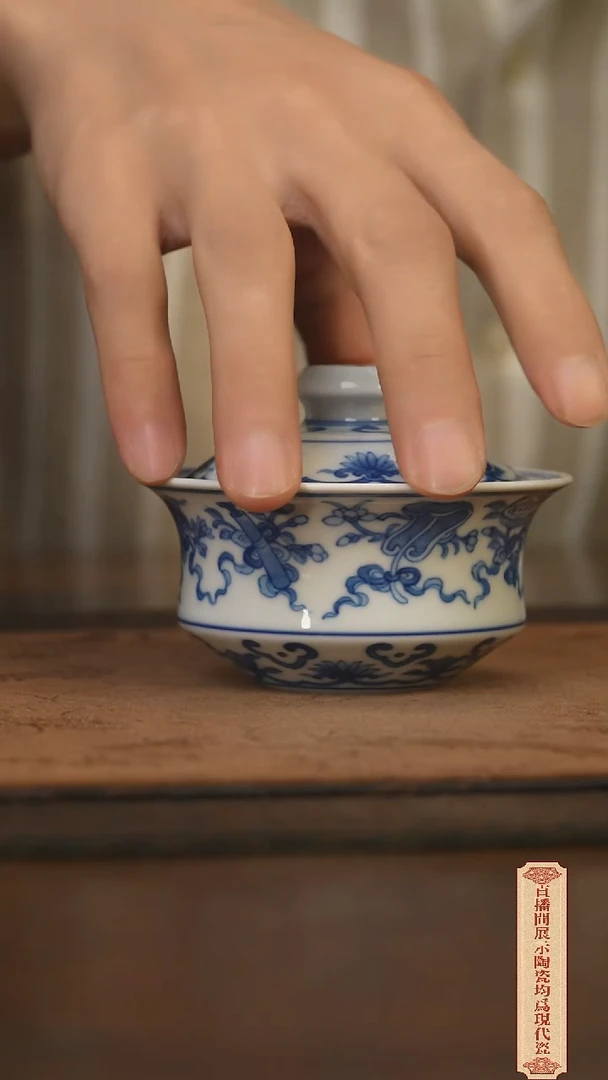 瓷片柴窑青花破价福利