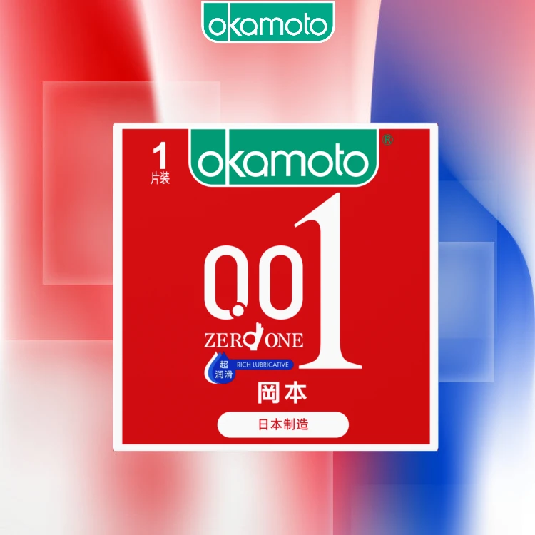 okamoto/冈本聚氨酯避孕套001超薄超润滑安全套