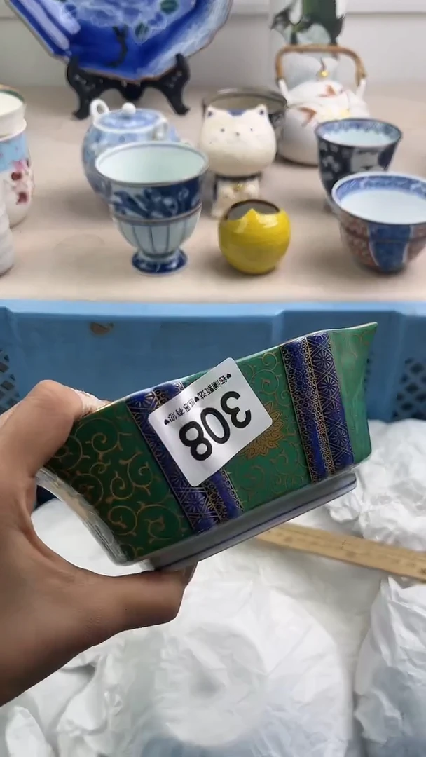 【闪购商品】瓷片308，，，，，，