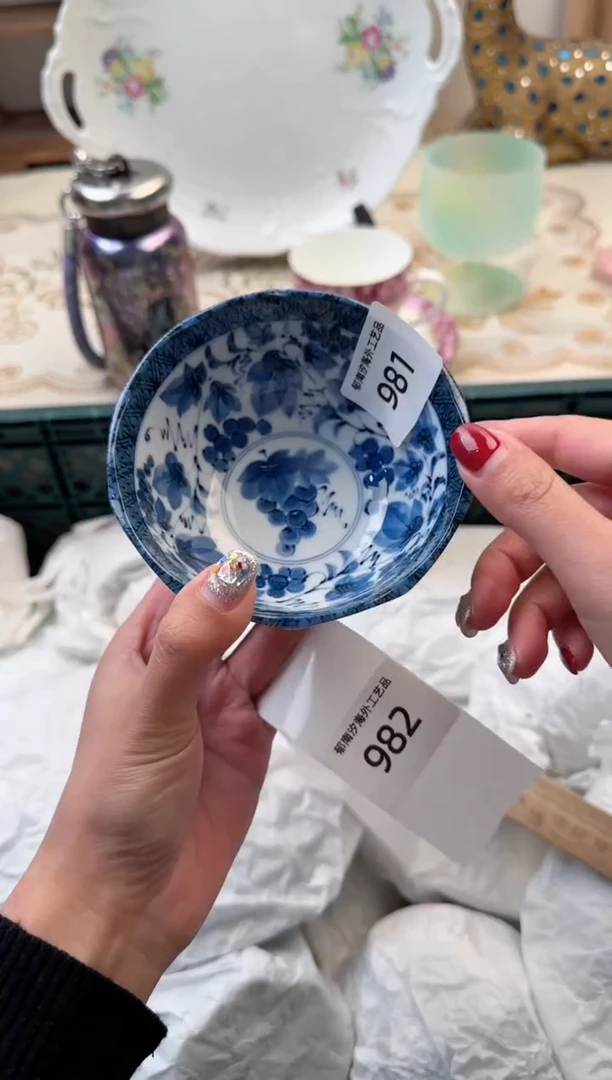 【闪购商品】瓷片B           981