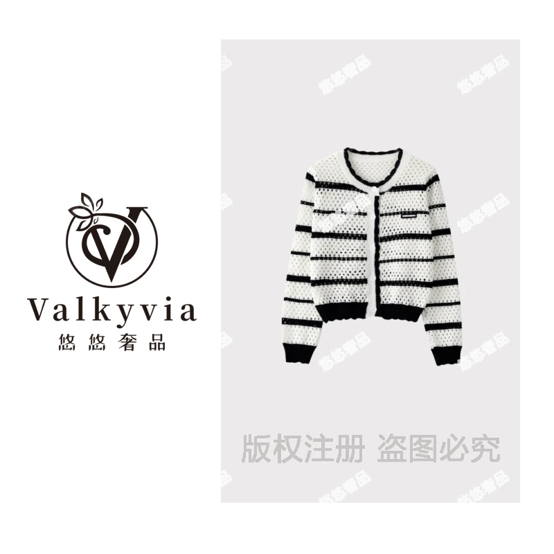 【Valkyvia/悠悠奢品】仿麻包芯纱条纹波浪边镂空针织开衫msl647