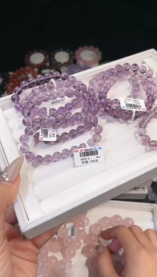 【闪购商品】水晶手链未镶嵌多样性发一紫水9mm
