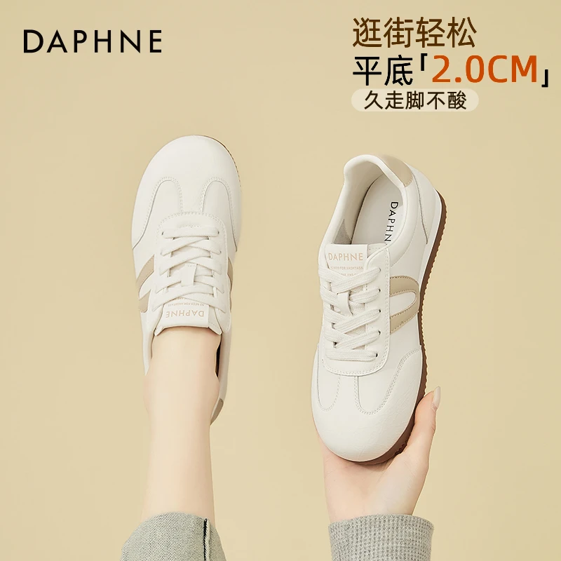 达芙妮德训鞋女鞋2025新款爆款夏季透气运动鞋女款小白鞋休闲板鞋