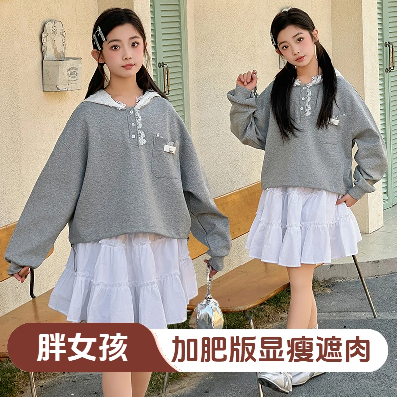 胖女童连帽卫衣春秋薄款加肥加大8-16岁初中学生洋气宽松显瘦外套