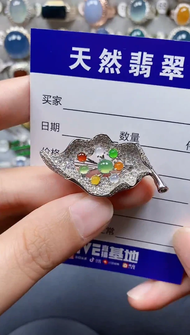 颈饰银S925镶嵌翡翠124