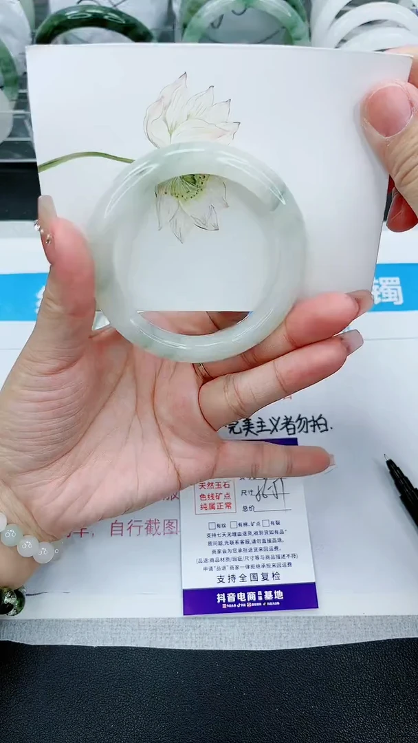 【闪购商品】石英质玉手镯未镶嵌210号/56-57圈