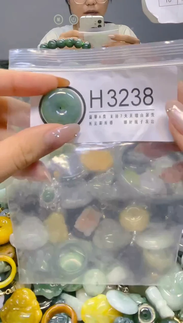 翡翠未镶嵌颈饰/H/翡翠A货,1件也是批发价