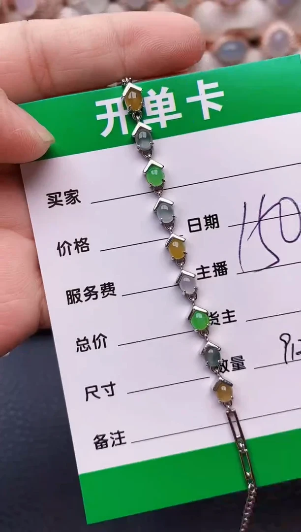 【闪购商品】翡翠戒指银S925镶嵌9127