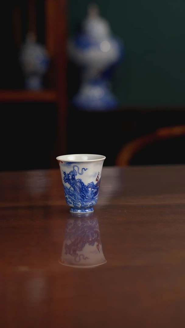 自成堂柴窑 龙杯