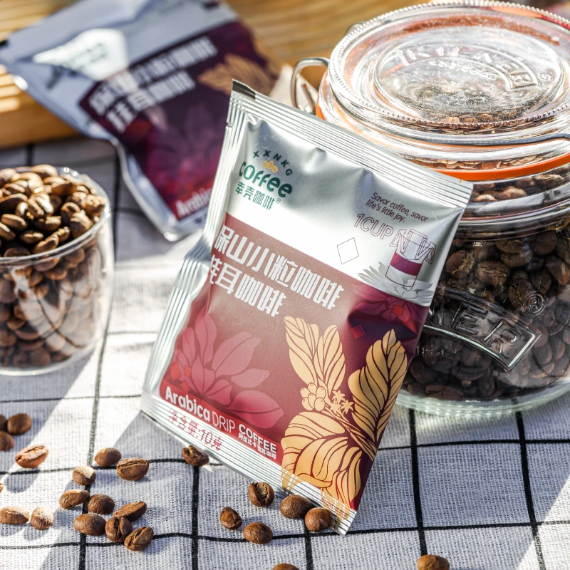 #MIX20#7款混合20杯装#幸壳挂耳咖啡 云南保山小粒咖啡