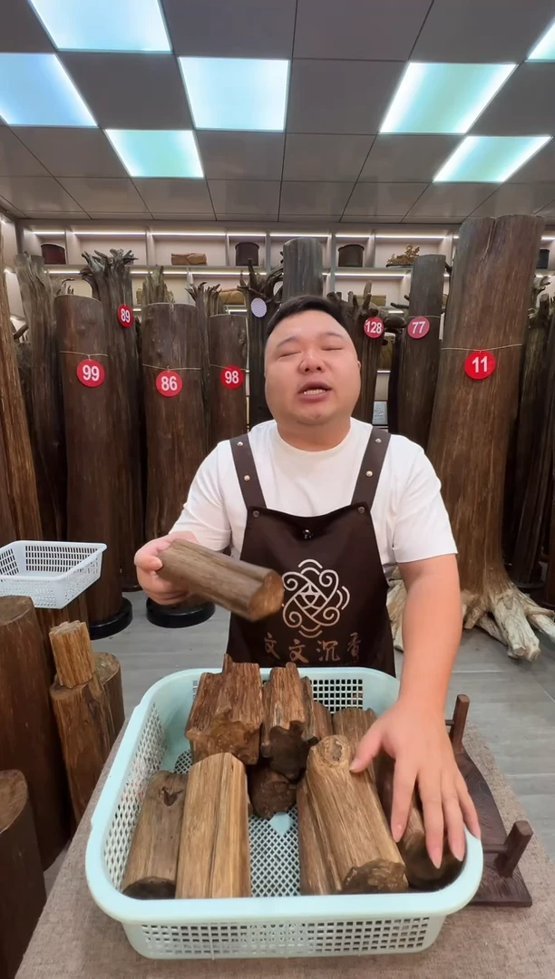 沉香沉香枕沉香原料 七天无理由