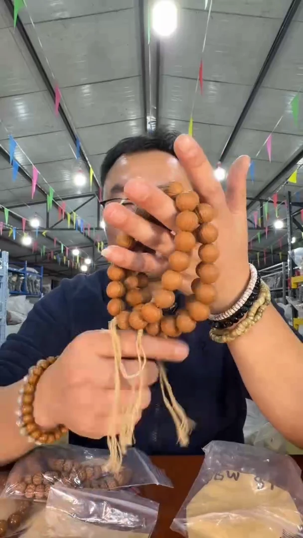 手串猴头核桃M516 实物为准