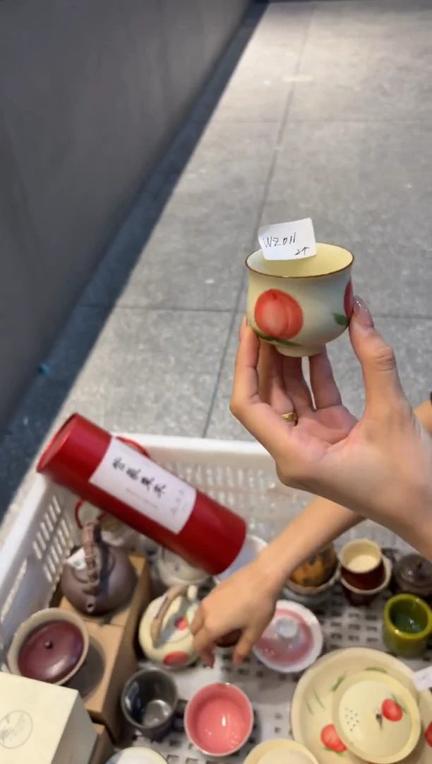 瓷片          @@WZ011