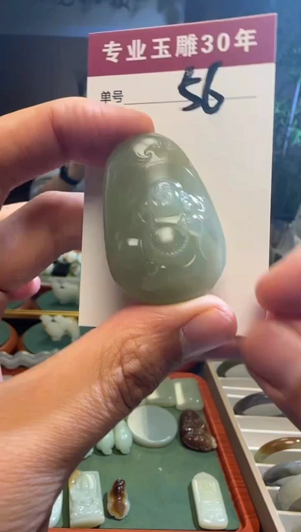 未镶嵌和田玉挂件56