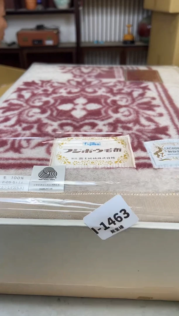 瓷片1463聚宝缘海陶精选