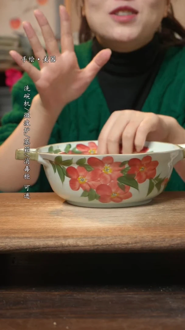 【闪购商品】碗1个景德镇高温瓷食品级