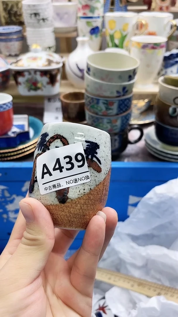 瓷片布**～A439微瑕商品，不退不换，感谢支持！