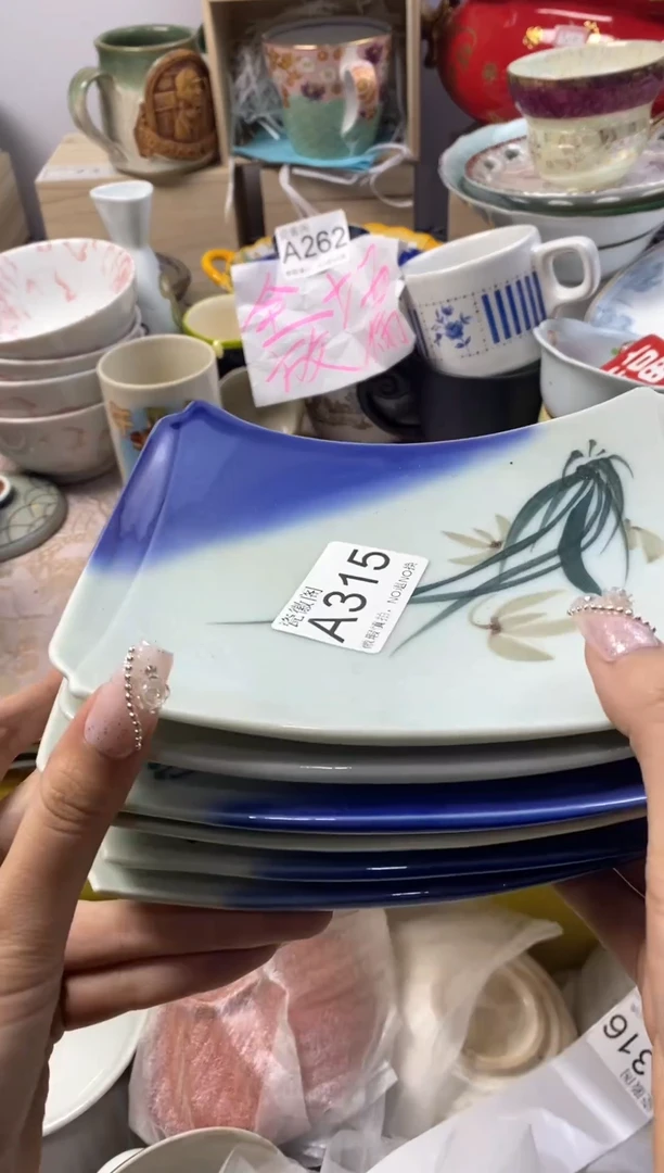 瓷片白*姐默认微瑕，介意慎拍A315