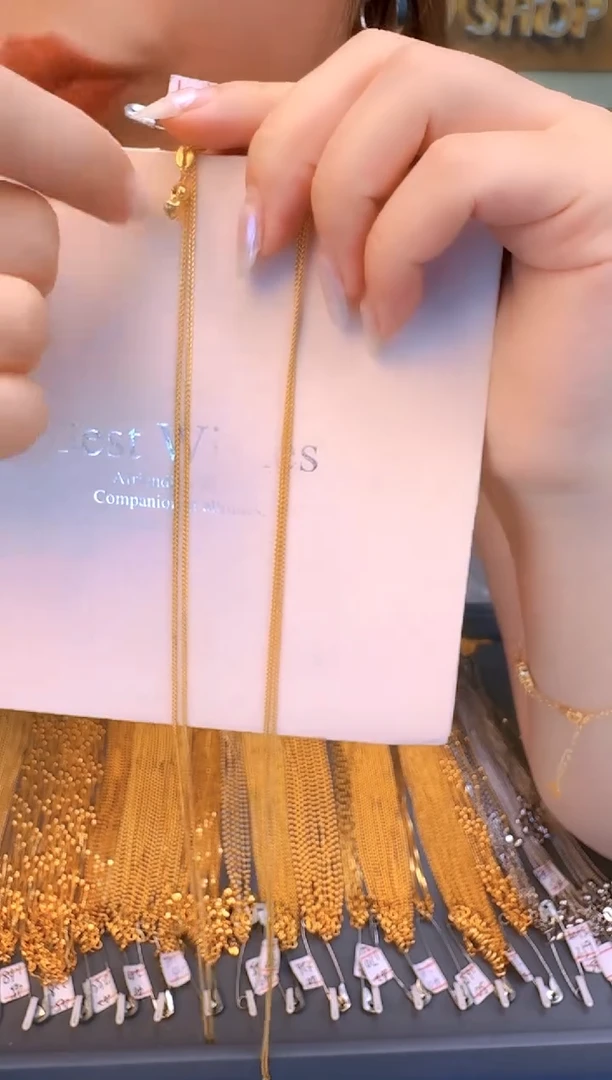 60cm爱心抽拉肖邦链2.92g（多样性发货）