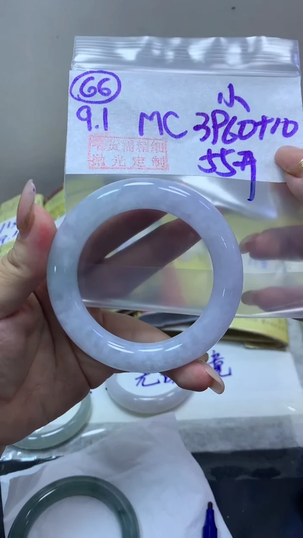 未镶嵌定制翡翠小?66圆条55+3960元+拍一发一