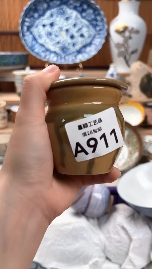 瓷片H****f911A 杯子 盘子 碗