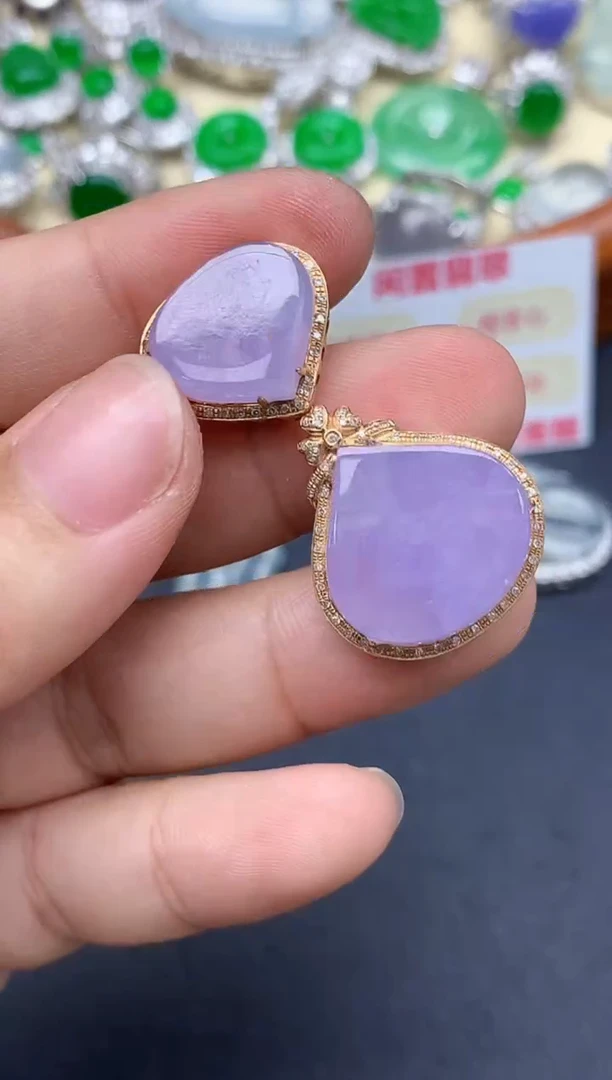 颈饰18K金镶嵌翡翠469-中国好珍宝