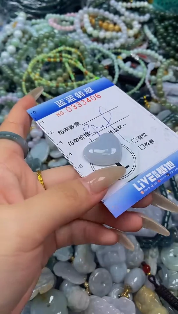 翡翠未镶嵌颈饰闪购0333406