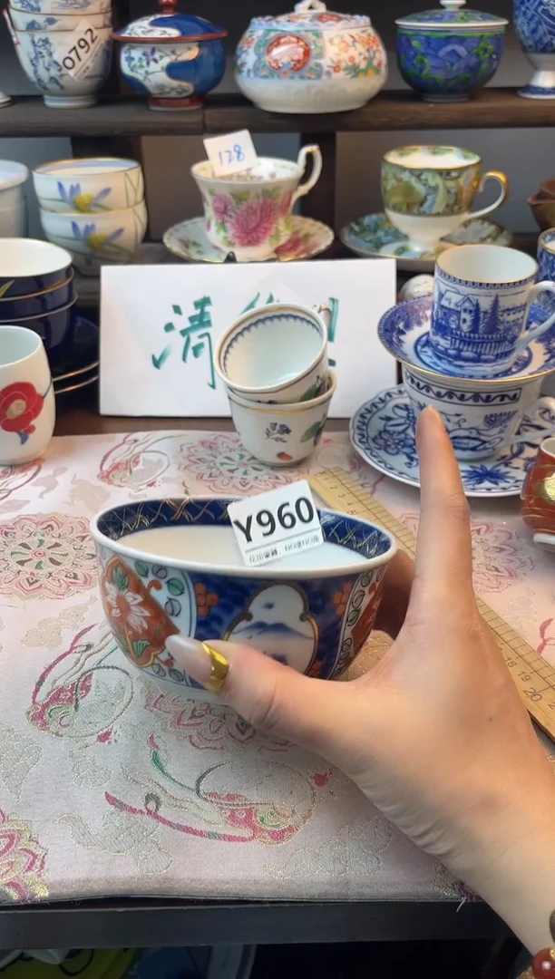 瓷片长**韵Y960不退不换.感谢理解