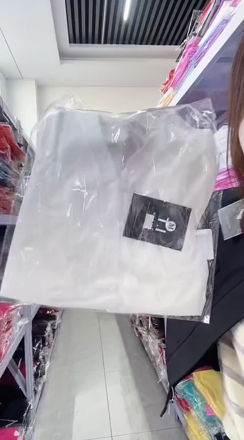 闪电购精品女装9589白L