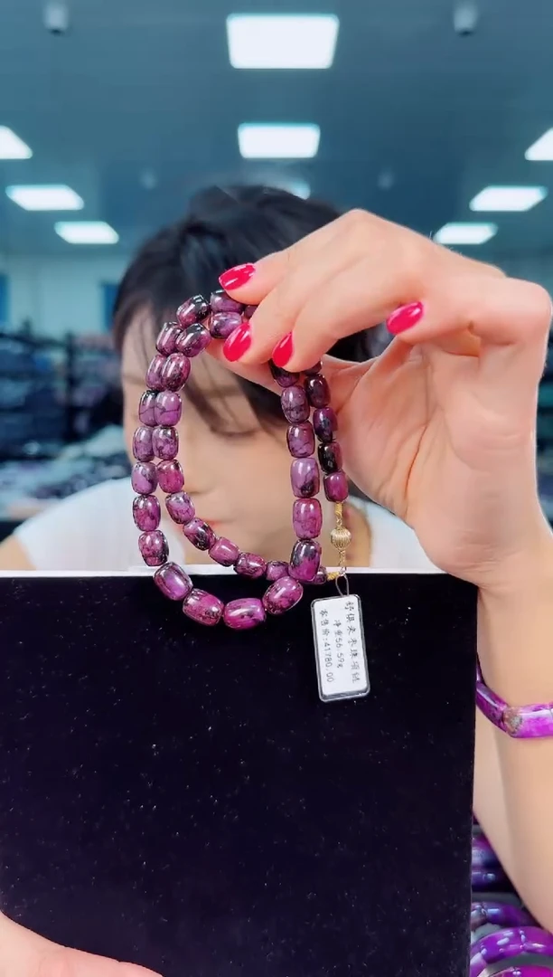 未镶嵌苏纪石（舒俱来）项链K金南非舒俱来老矿料