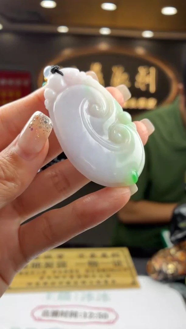 未镶嵌定制翡翠别*了BJ28300