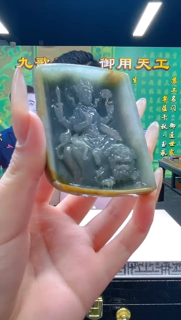 未镶嵌定制翡翠翡翠A货 MZ099