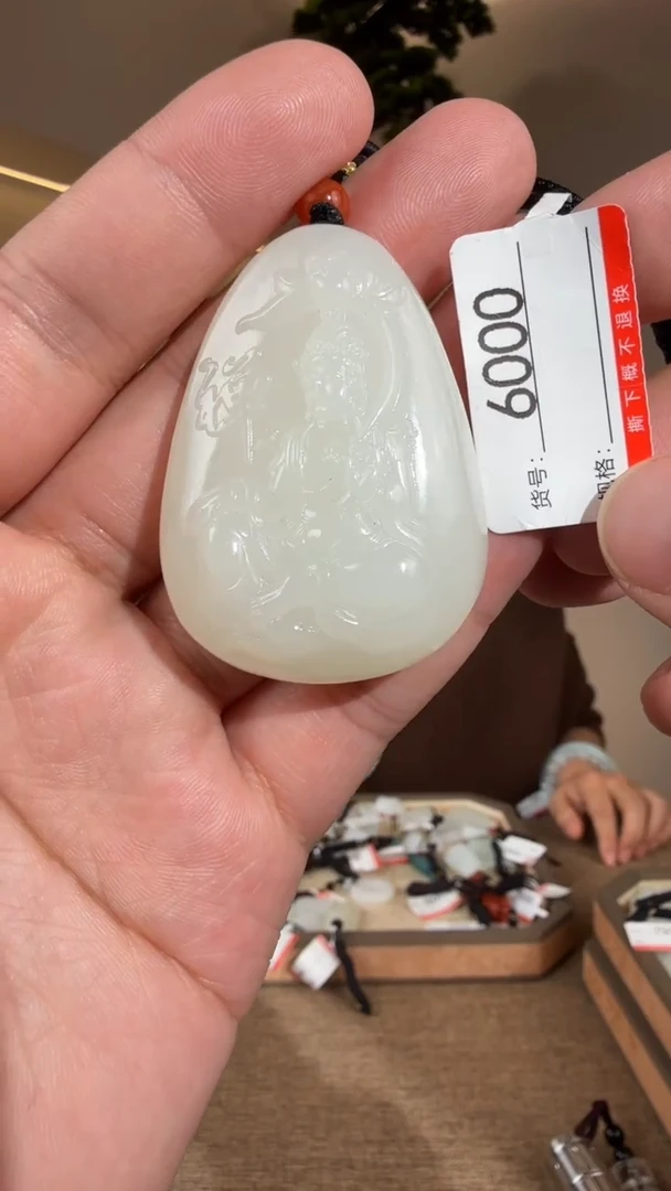 颈饰未镶嵌和田玉1