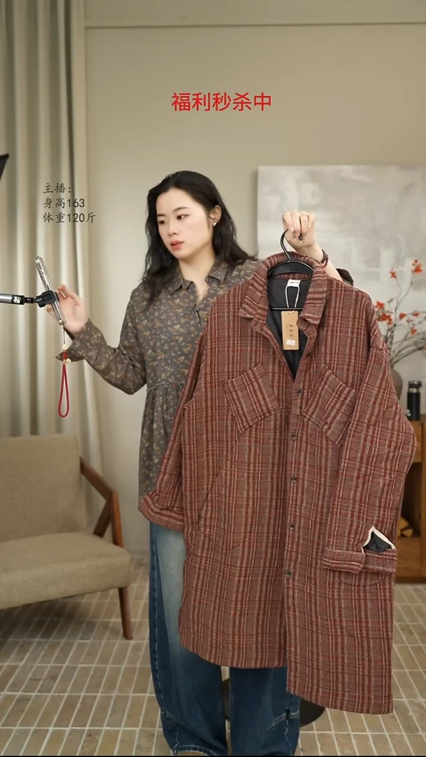 红格子棉麻棉服外套 8716