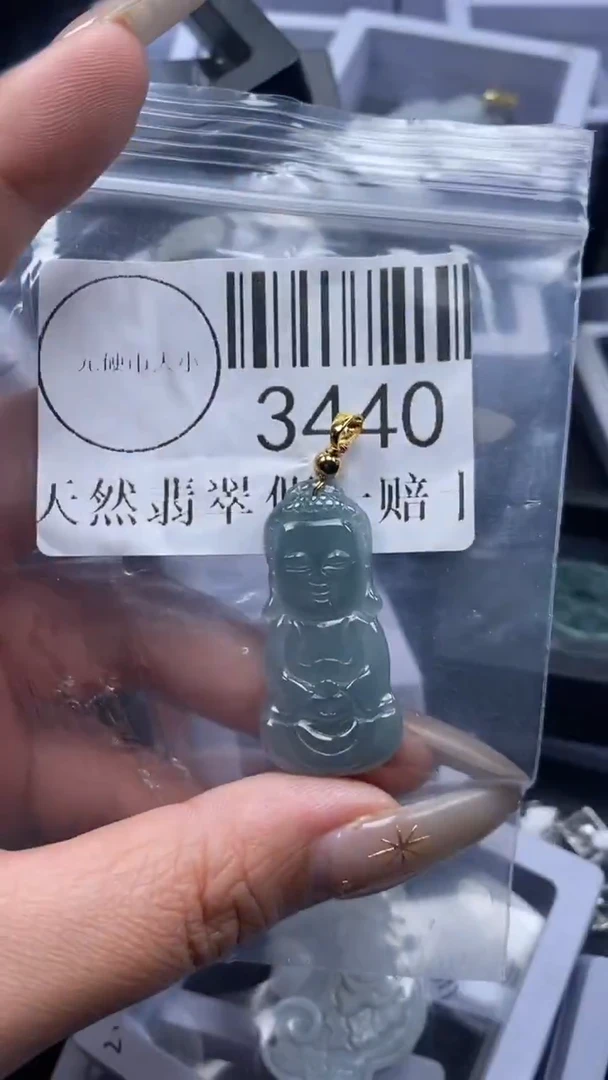 颈饰未镶嵌翡翠3440