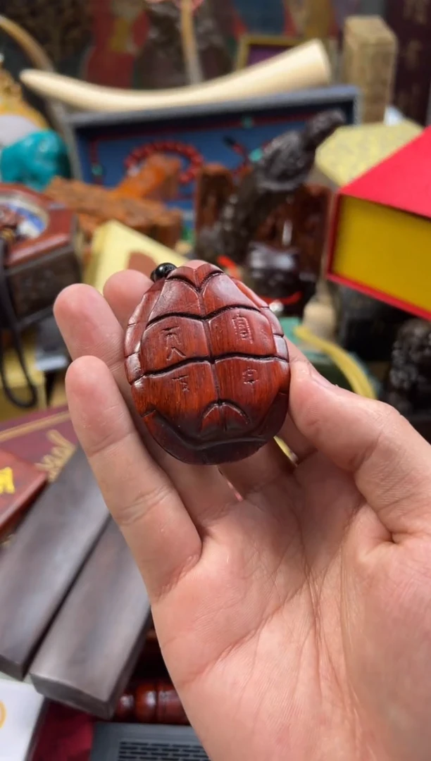 【闪购商品】木 ---------------