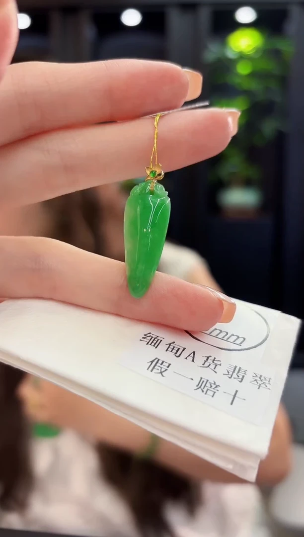 吊坠(不含链)未镶嵌翡翠小*叮 缅料A货/支持复检/一件