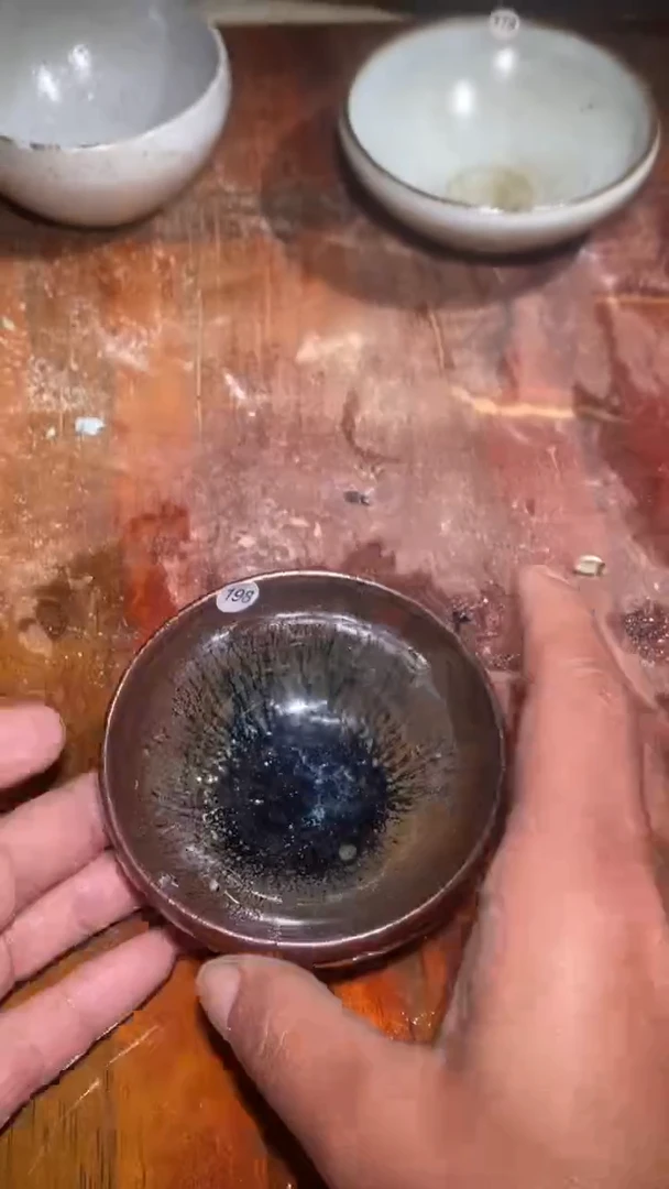 茶盏茶盏手工柴烧198