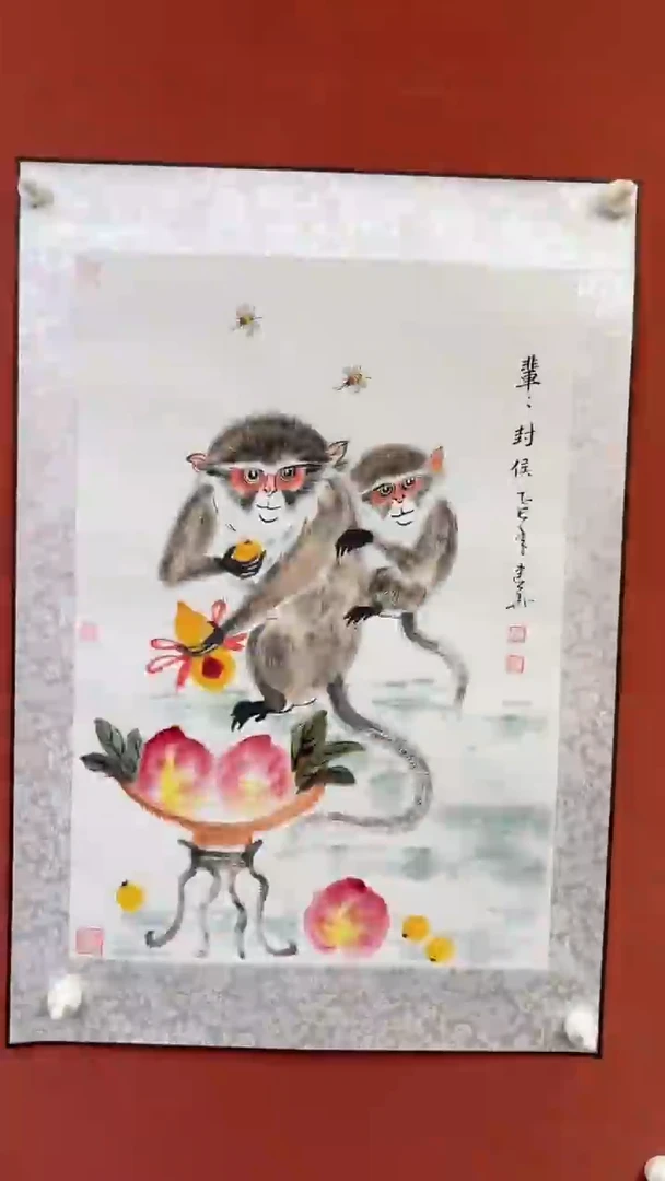 国画老师创作作品    13