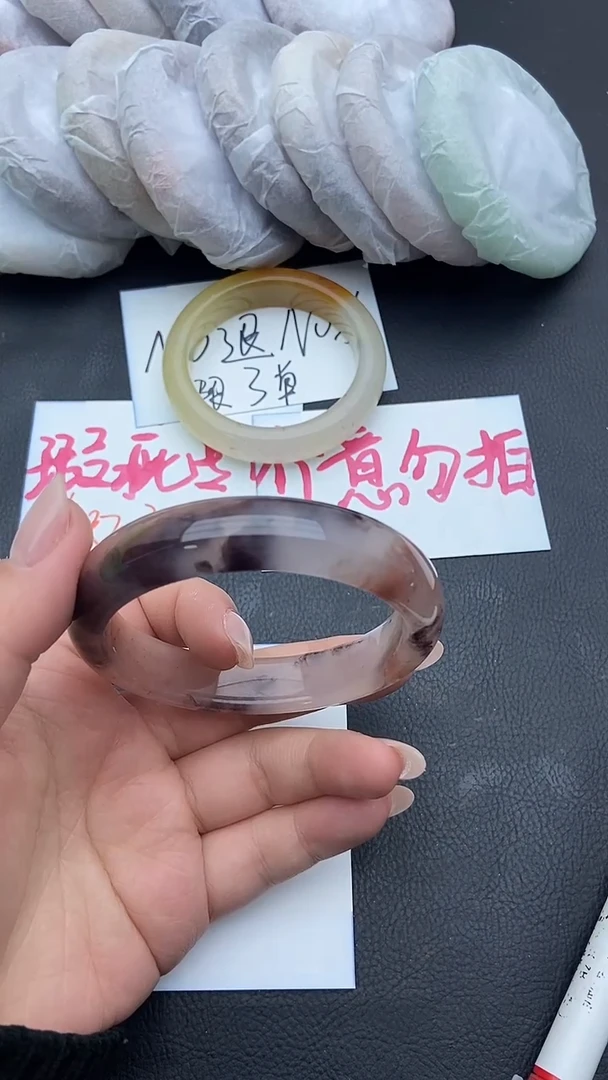 未镶嵌手镯石英质玉瑕疵81+59/60