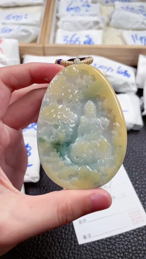 翡翠未镶嵌颈饰00001713普贤