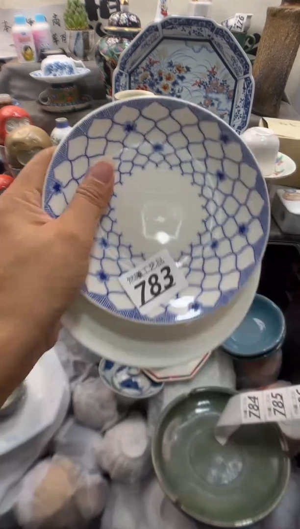 瓷片紫**忆783
