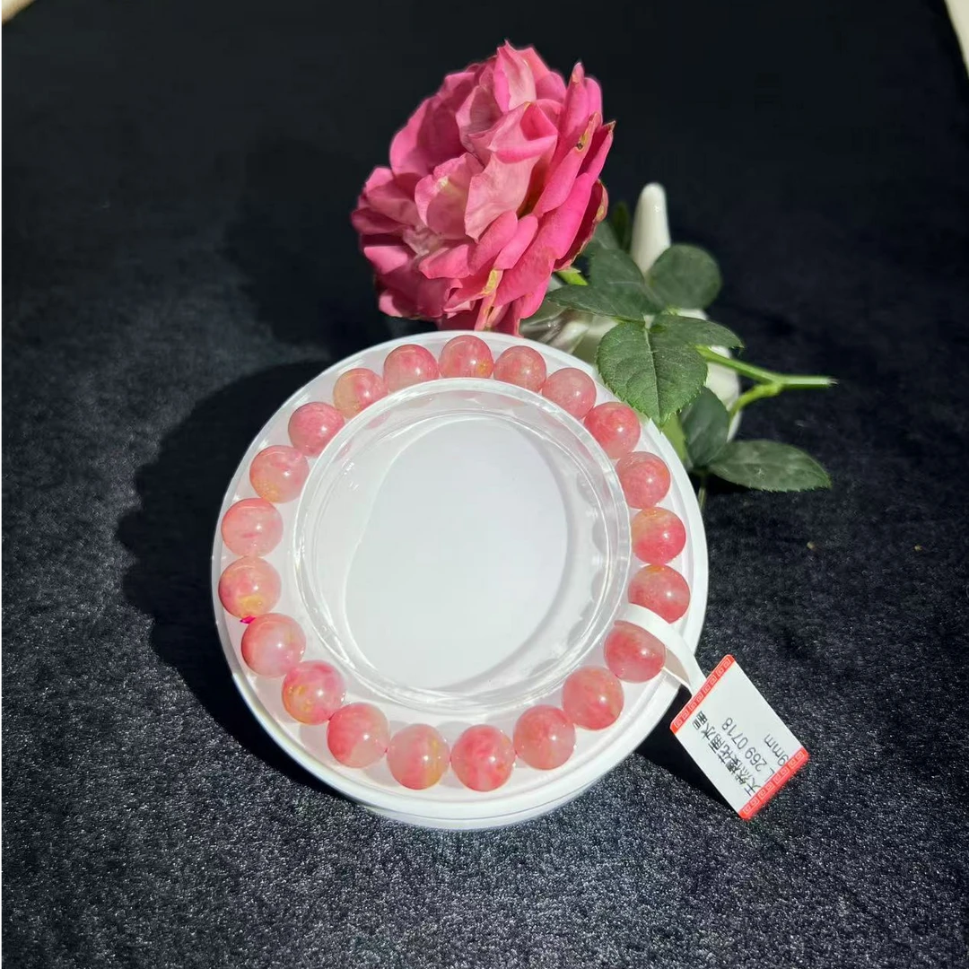 天然樱花雨蔷薇辉单圈手串(多样性发其一）