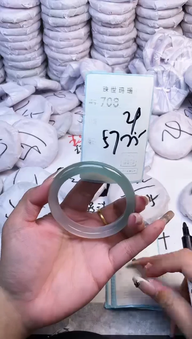 手镯玛瑙/玉髓未镶嵌708