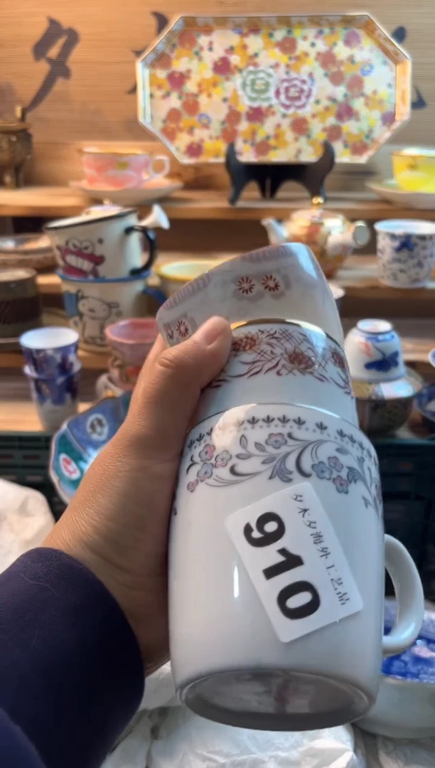 【闪购商品】瓷片瓷器          910