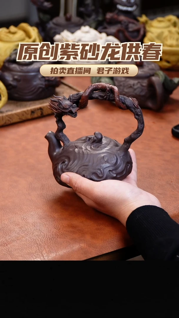 茶壶紫砂刘*林青砂志原创紫砂作品