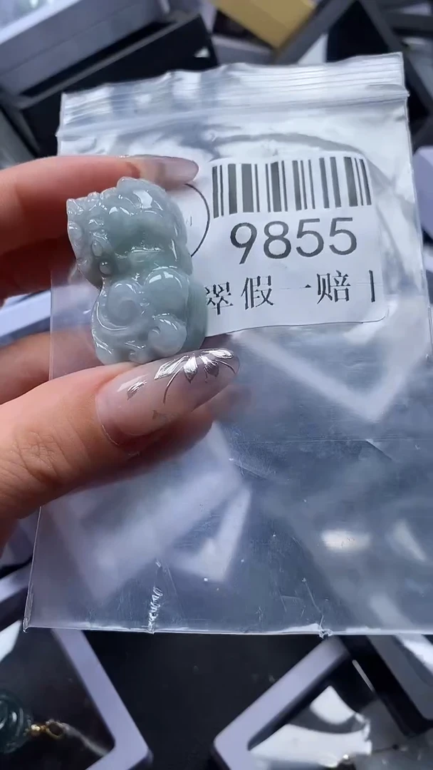 吊坠(不含链)未镶嵌翡翠9855
