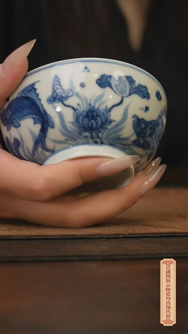 瓷片柴窑青花破价福利