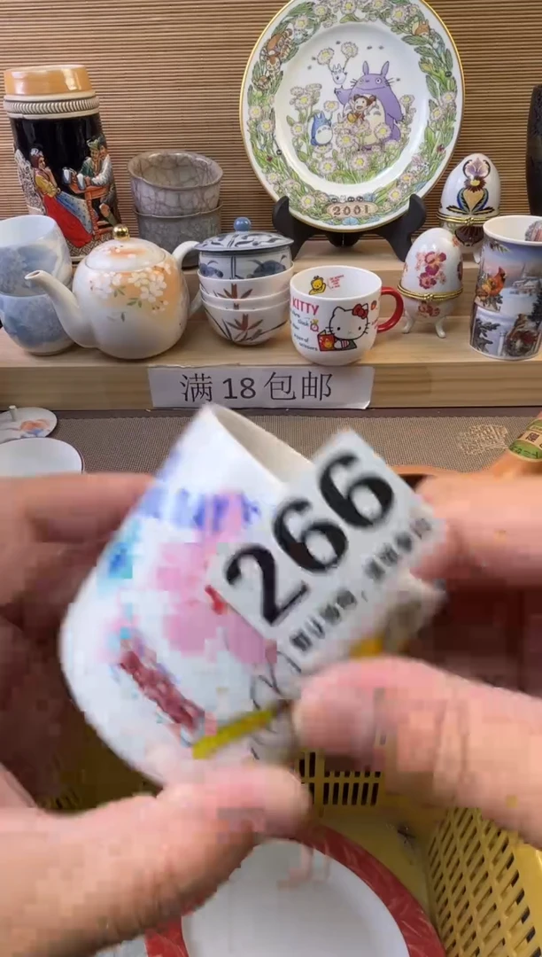 瓷片猫***?陶瓷瓷器瓷器瓷器瓷器