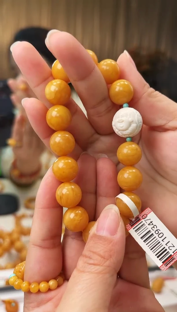 手串琥珀未镶嵌手串